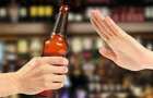 Ученые выяснили причины алкоголизма