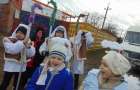 Областной фестиваль колядок объединит Восточную и Западную Украину