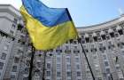  Украинское правительство – самое молодое в Европе