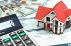В Дружковке налог на жилую недвижимость уменьшился в два раза 