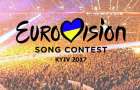 В субботу выберут представителя Украины на Евровидение-2017