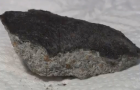 В Японии кусок метеорита проломил крышу жилого дома