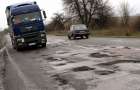 Groysman demanded to check the quality of road’s repair in Ukraine