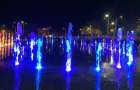 Когда в Краматорске начнут работать городские фонтаны?
