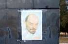 На День «Октябрьской революции» в Краматорске появился портрет Ленина