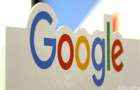 ЕС оштрафовал Google на 4,3 млрд евро