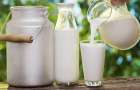 В Дружковке с 1 июля домашнее молоко может пропасть с рынков