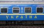 Три дополнительных «детских» поезда будут курсировать к Азовскому морю