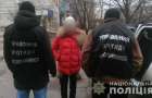 В Луганской области женщина продавала амфетамин