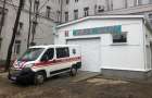 В Константиновке Павел Кириленко проинспектировал реконструкцию отделения экстренной медицинской помощи