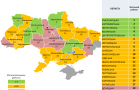 Децентрализация в Донецкой области «хромает»