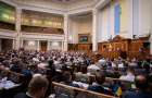 Разумков рассказал, когда Рада рассмотрит сокращение количества депутатов