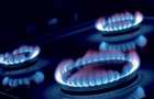 It is planned to introduce a second tariff for gas in Ukraine
