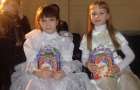 Красноармейск организовал новогодний праздник для детей-сирот