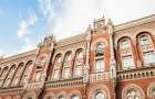 NBU predicted GDP growth for 2018