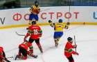 Украинские юниоры обыграли на домашнем чемпионате мира по хоккею одного из фаворитов