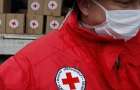 Красный Крест будет помогать искать пропавших в зоне АТО