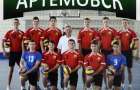 Волейболисты из Артемовска впервые поборятся за Кубок Украины