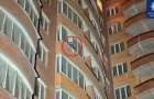 В Мариуполе 18-летний парень хотел выпрыгнуть из окна многоэтажки
