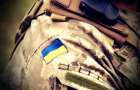 В Донецкой области нашли мертвым военнослужащего
