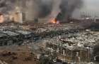 Мощный взрыв в Бейруте: Что известно на данный момент