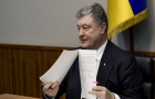 President of Ukraine adopted an urgent law on national security