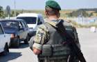 Украинские пограничники усилили наряды на Донбассе