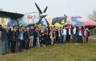 Стартовал масштабный студенческий конкурс «Авиатор 2020»: на кону – поездка в Лондон