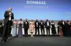 Фильм «Донбасс» получил награду в Каннах