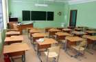 Schools of Severodonetsk were placed under quarantine 