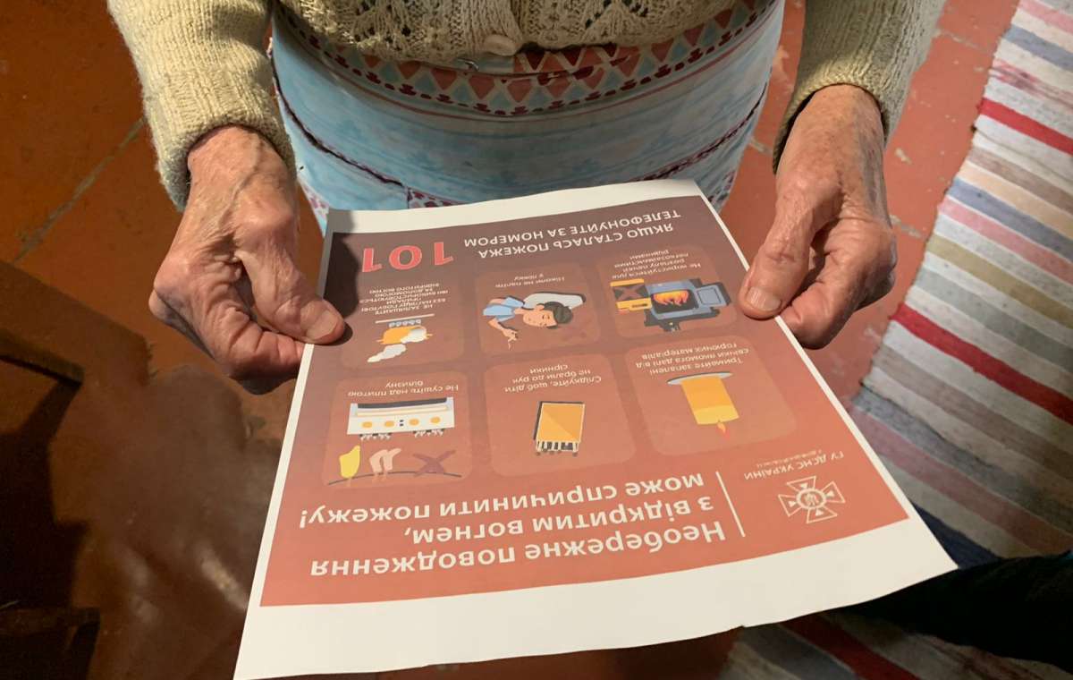 Спасатели провели разъяснительную работу с пожилыми жителями Константиновки