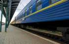 Не хватает вагонов: в Украине проблема с билетами в южном направлении