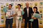 Мариупольский предприниматель стал лауреатом регионального конкурса