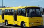 Share taxi will be replaced by large buses in Ternopil