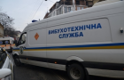 В Черновцах эвакуировали детскую больницу из-за подозрительного предмета