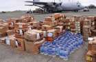 На Донбасс была отправлена гуманитарная помощь 
