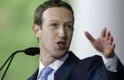 На обеспечение безопасности Цукерберга Facebook тратит 9 миллионов долларов