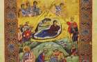 Православные христиане отмечают Рождество Христово: Что важно знать о празднике