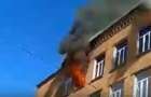 В Хмельницком горит школа: детей эвакуировали