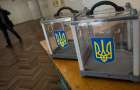 Elections to be held in the Donetsk region