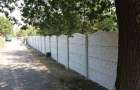 Мариупольские кладбища оградят забором и оснастят видеокамерами