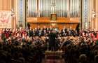В Дружковке впервые выступят Киевский симфонический оркестр и хор
