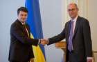 IMF mission in Ukraine evaluated draft for budget-2020
