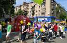 Марш за семейные ценности прошел по улицам Славянска