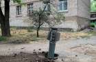 Полиция Донецкой области опубликовала сводку на утро 16 июня