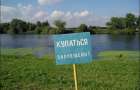 Медики нашли самые грязные водоемы в Донецкой и Луганской областях