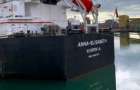 Моряк из Мариуполя умер при загадочных обстоятельствах у берегов Индонезии