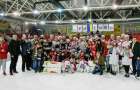 По приглашению Бориса Колесникова дети села Хмельница посетили заключительный хоккейный матч уходящего 2016 года 