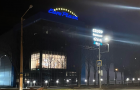 В Краматорске 19 декабря откроется ТЦ «Euro Plaza»