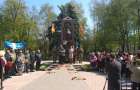 В Славянске прошел митинг-реквием, посвященный аварии на ЧАЭС